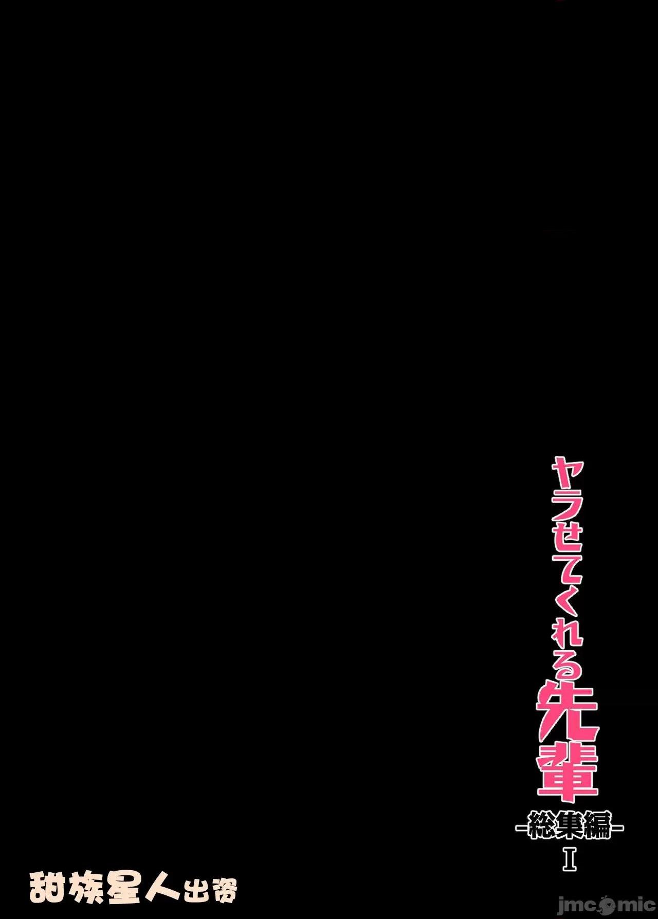 第1頁