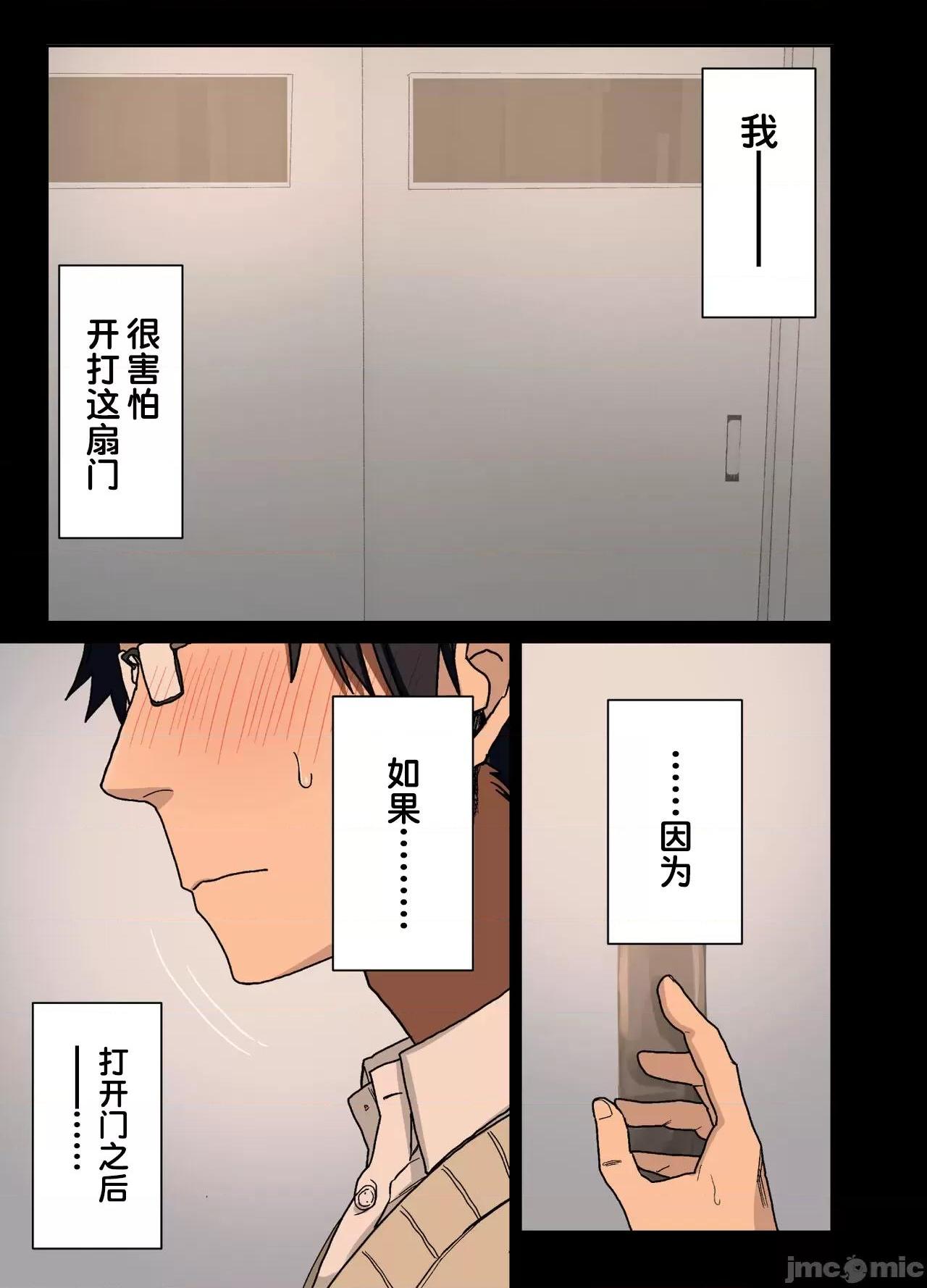 第2頁