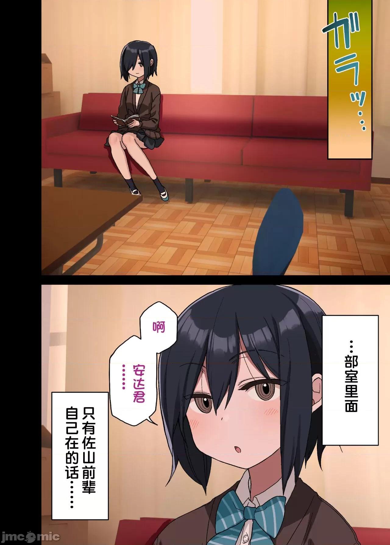 第3頁