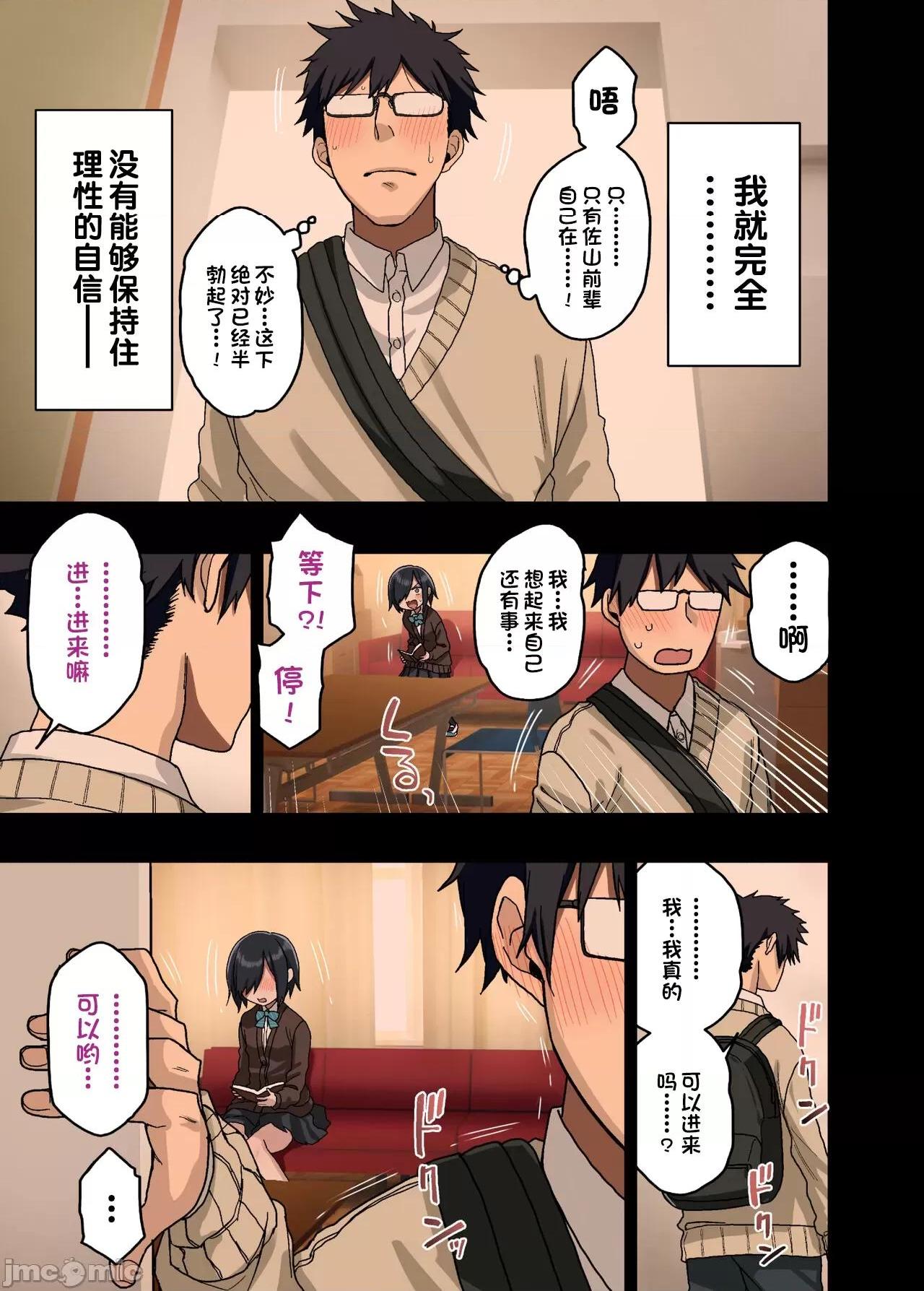 第4頁
