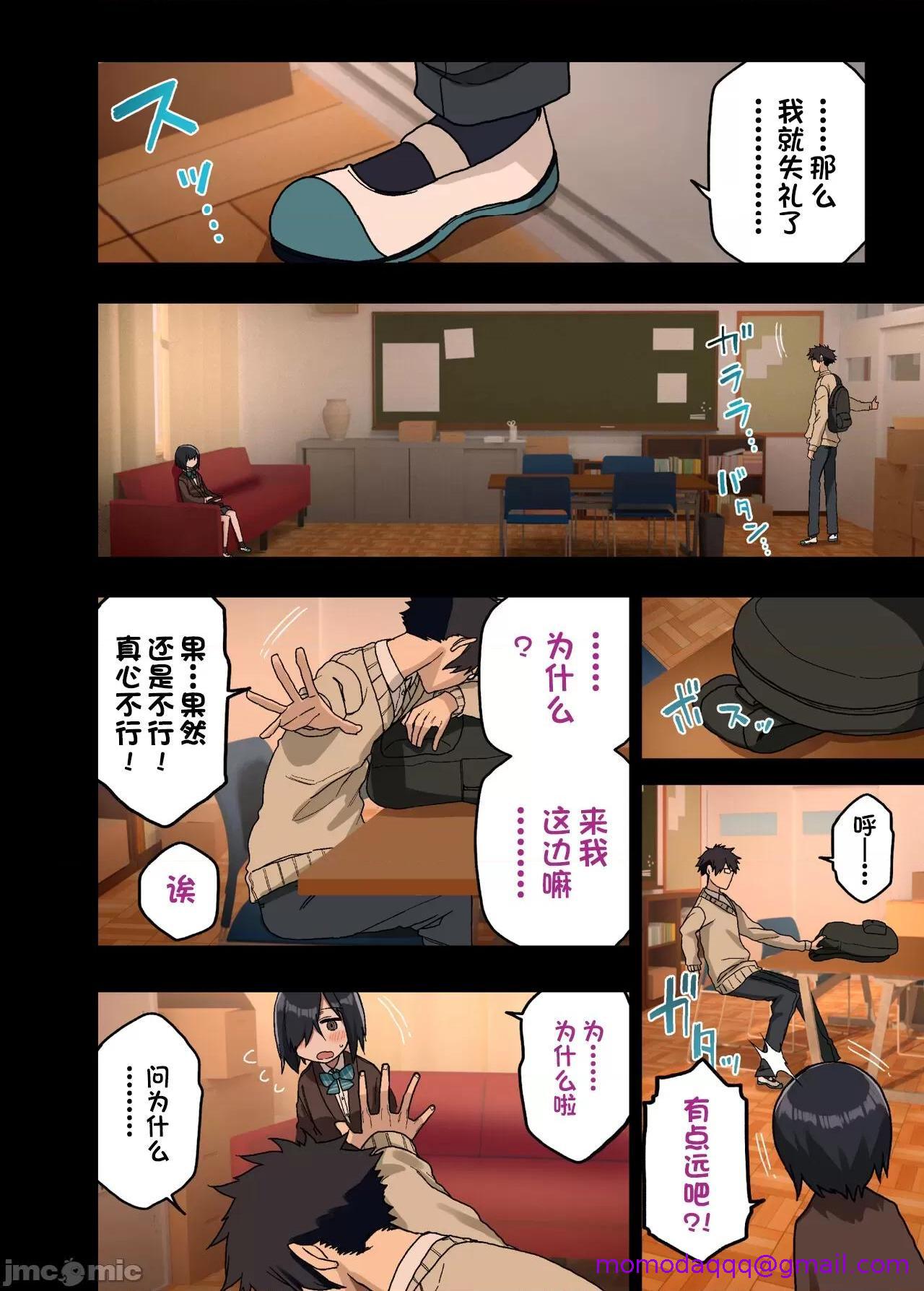 第5頁