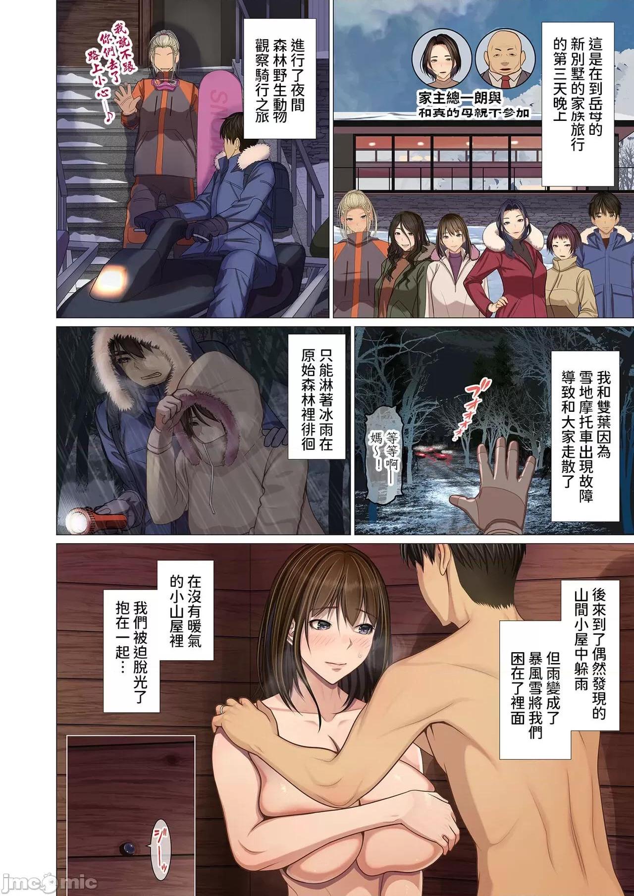 第1頁