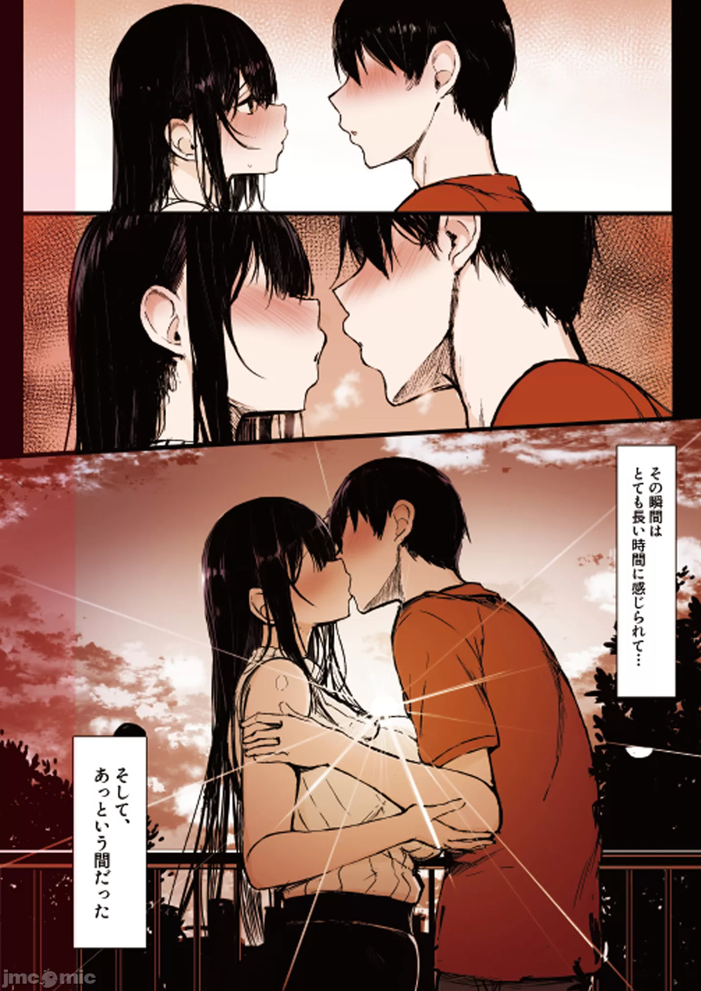 第5頁