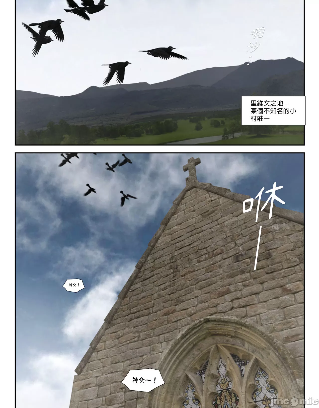 第3頁