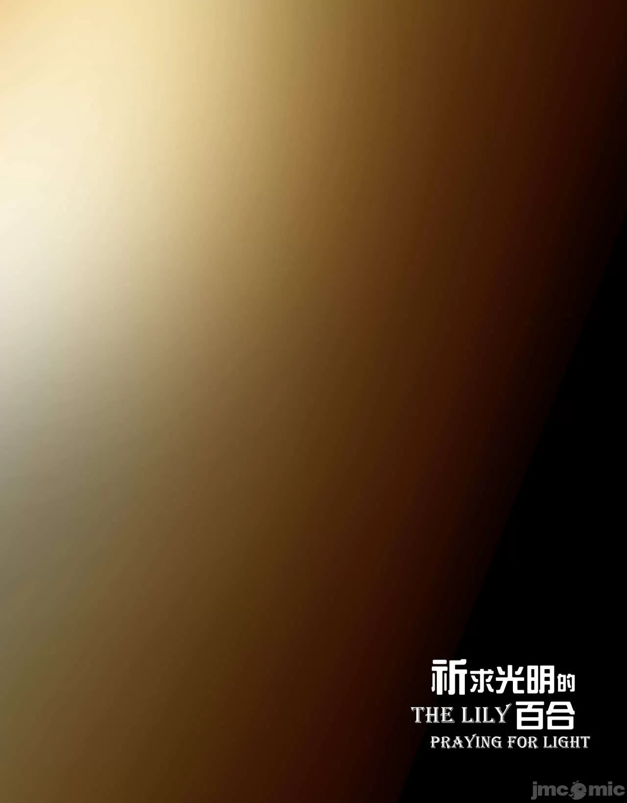 第2頁