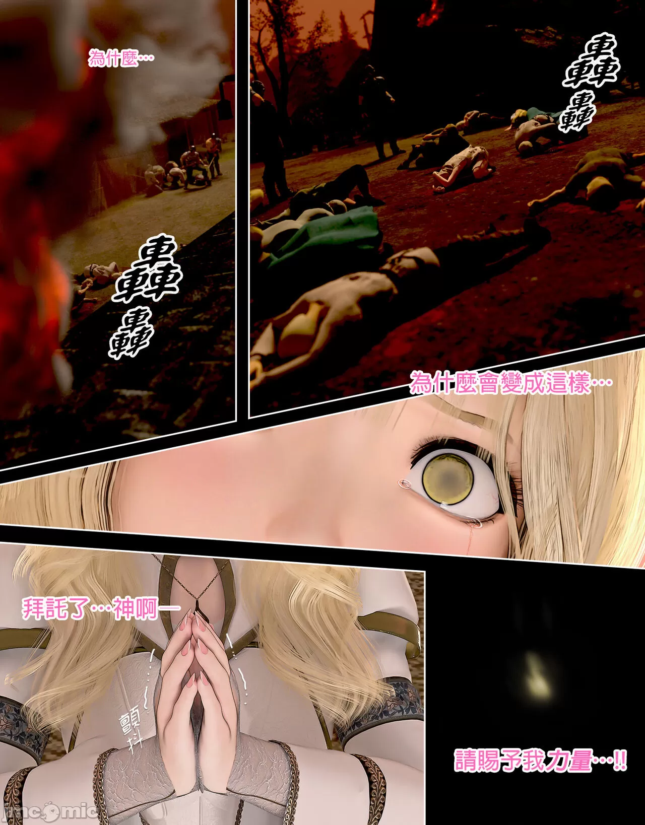 第1頁
