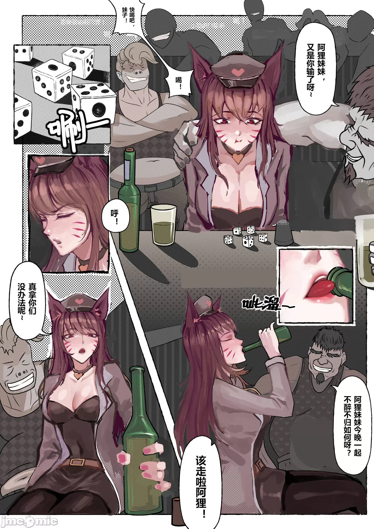 第1頁