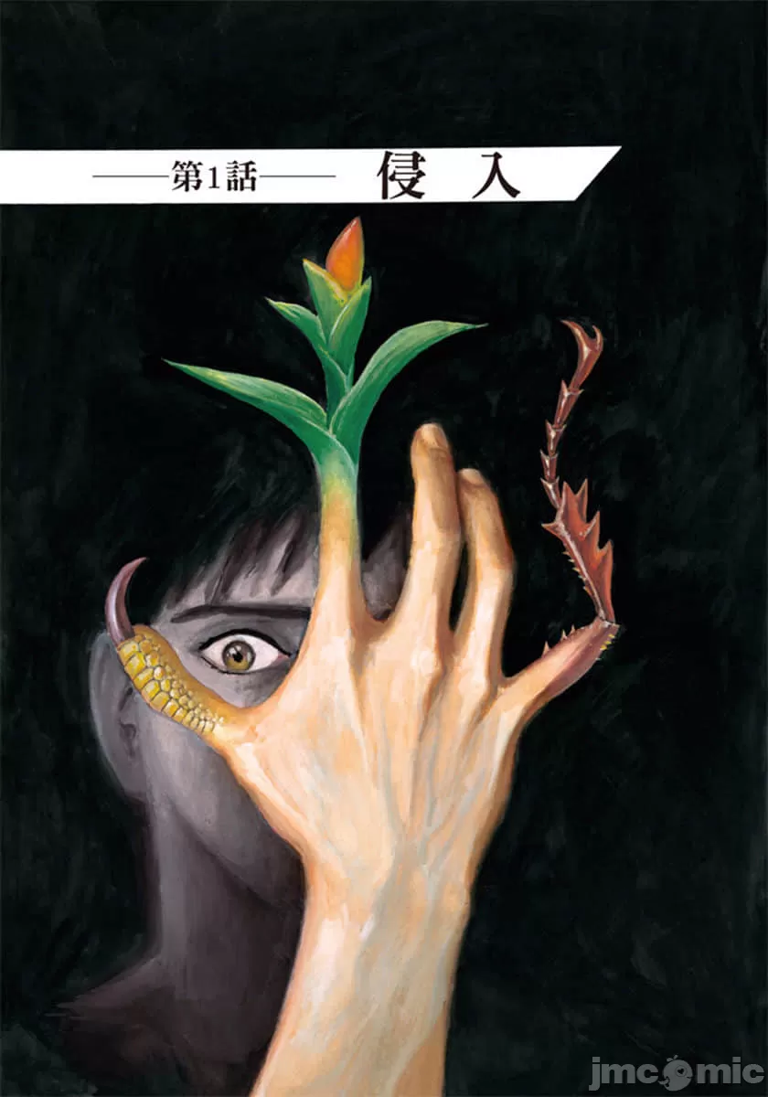 第3頁