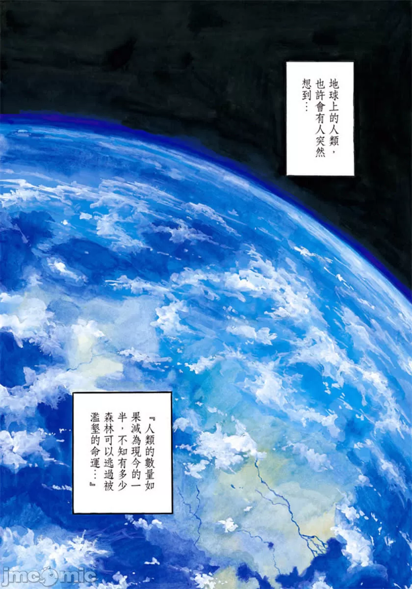 第4頁