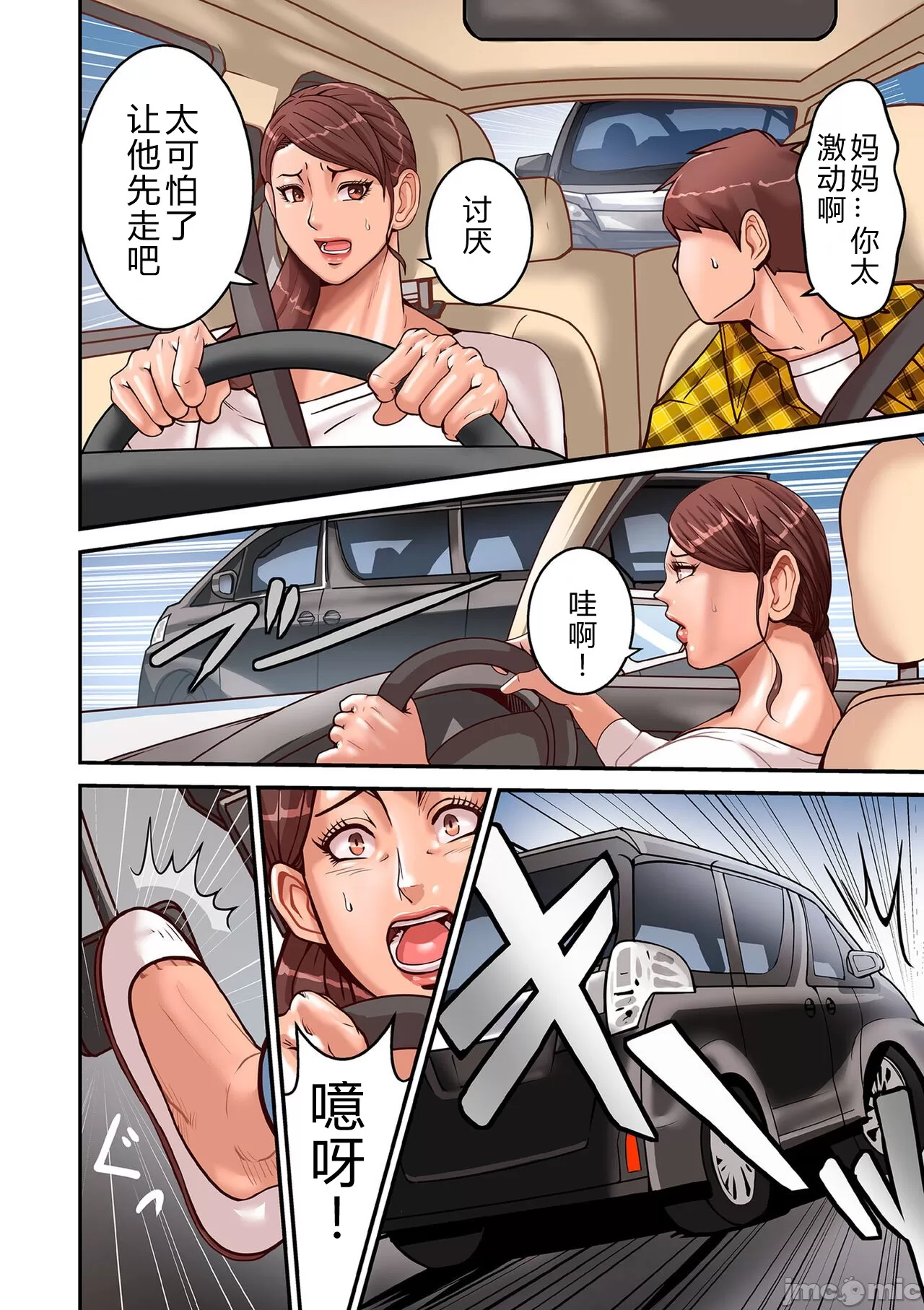 第1頁