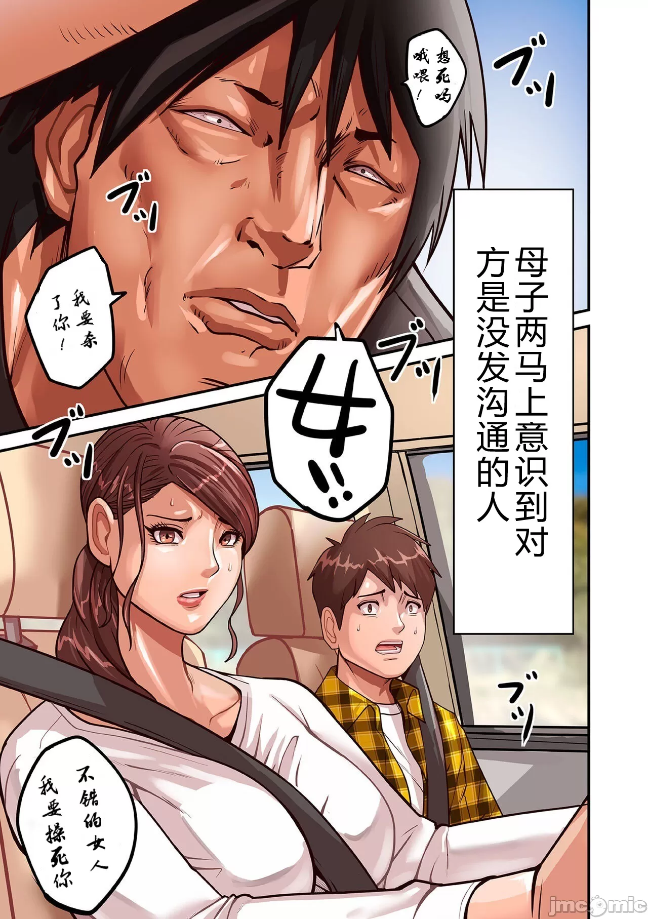 第4頁