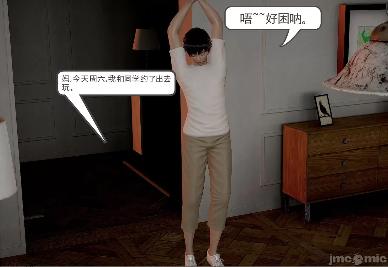 第1頁