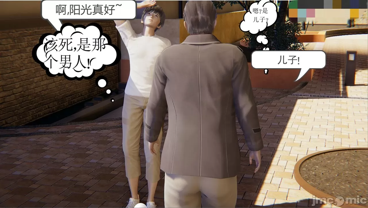 第5頁