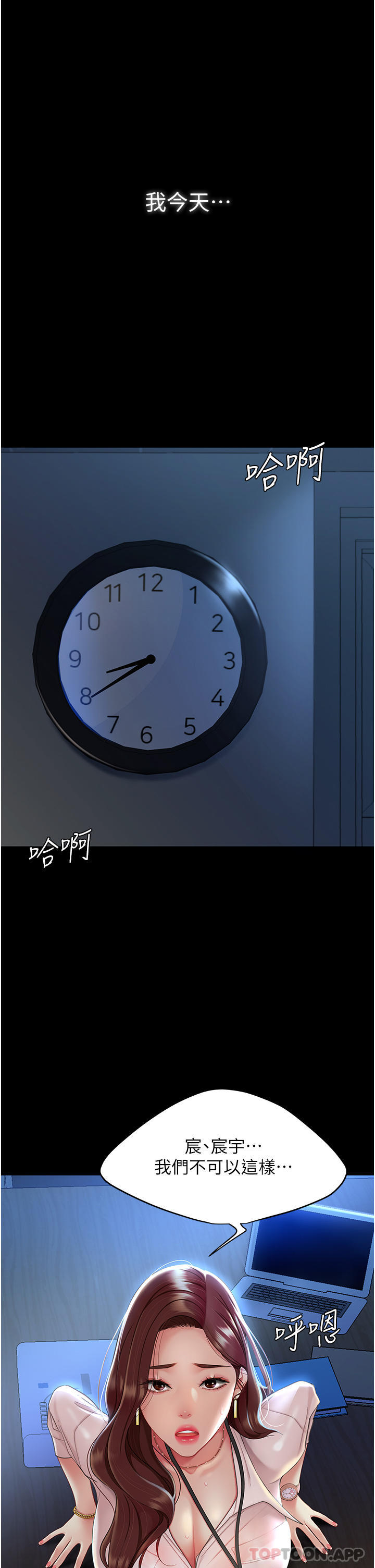 第1頁