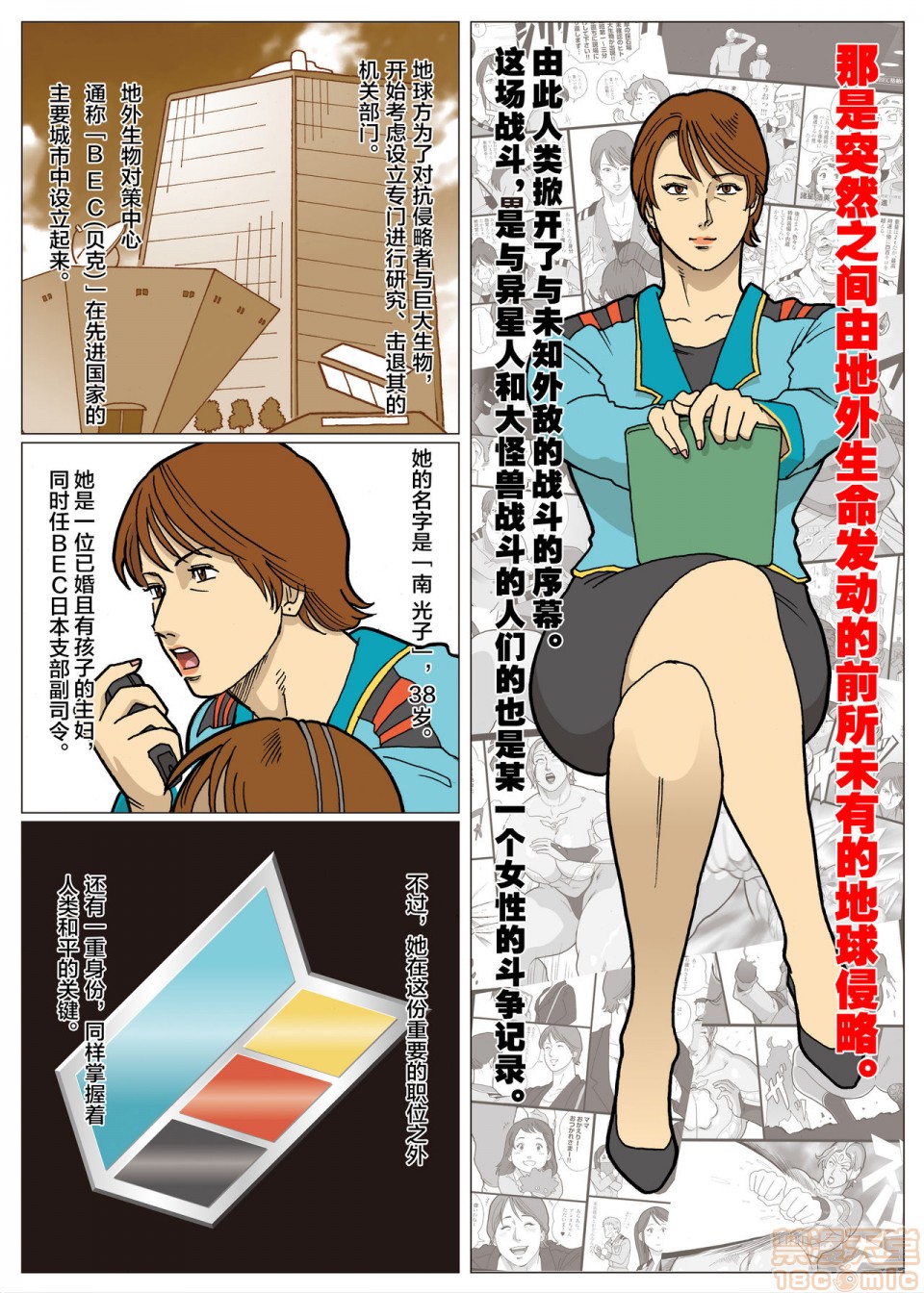 第1頁