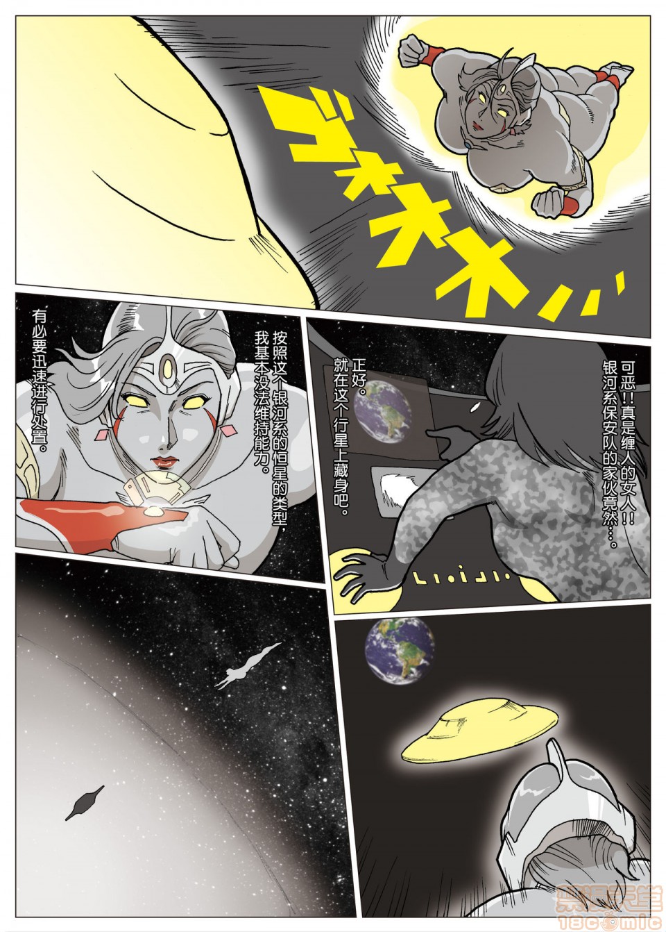 第3頁