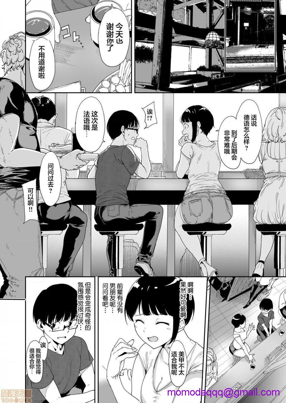 第5頁
