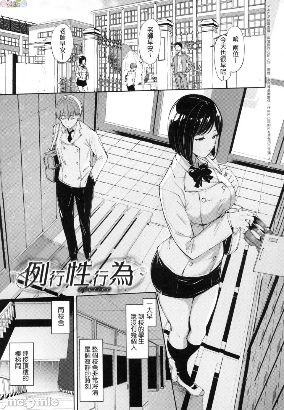 第5頁