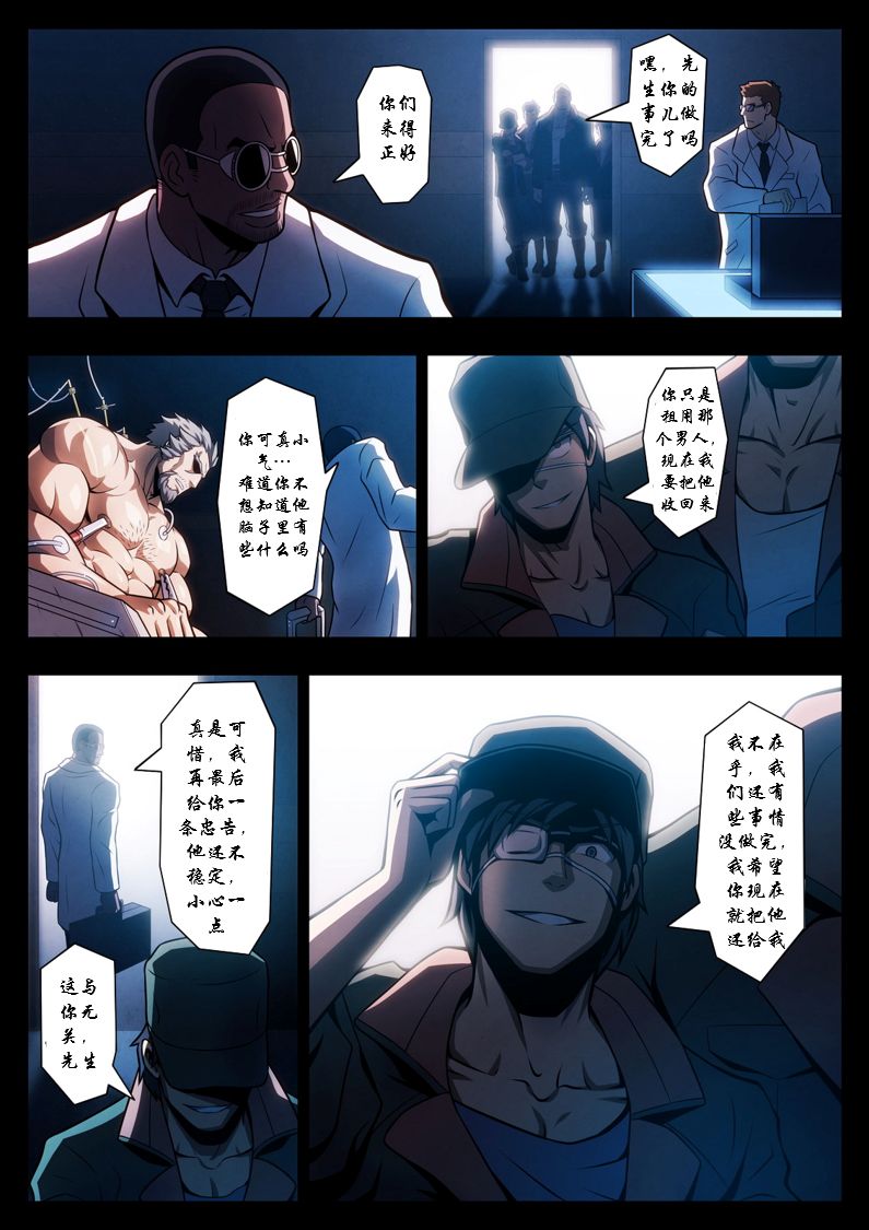 第4頁