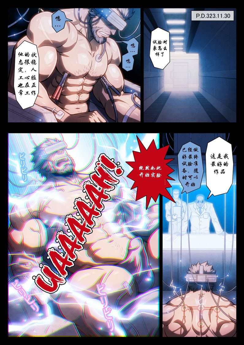第2頁