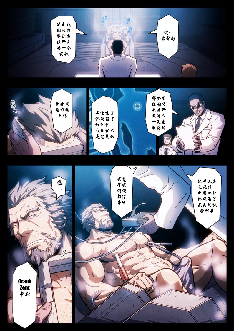 第3頁
