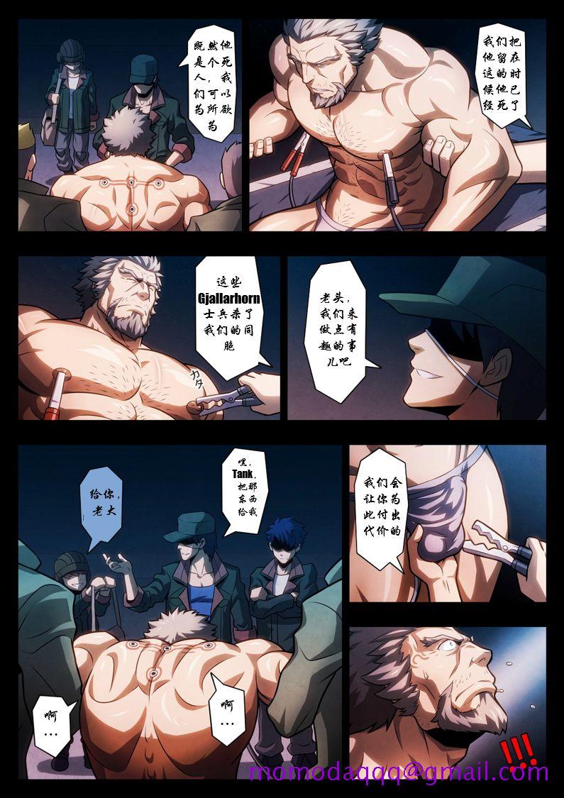 第5頁
