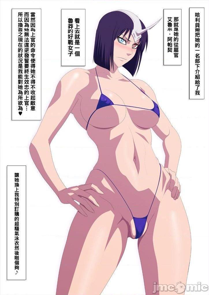 第1頁