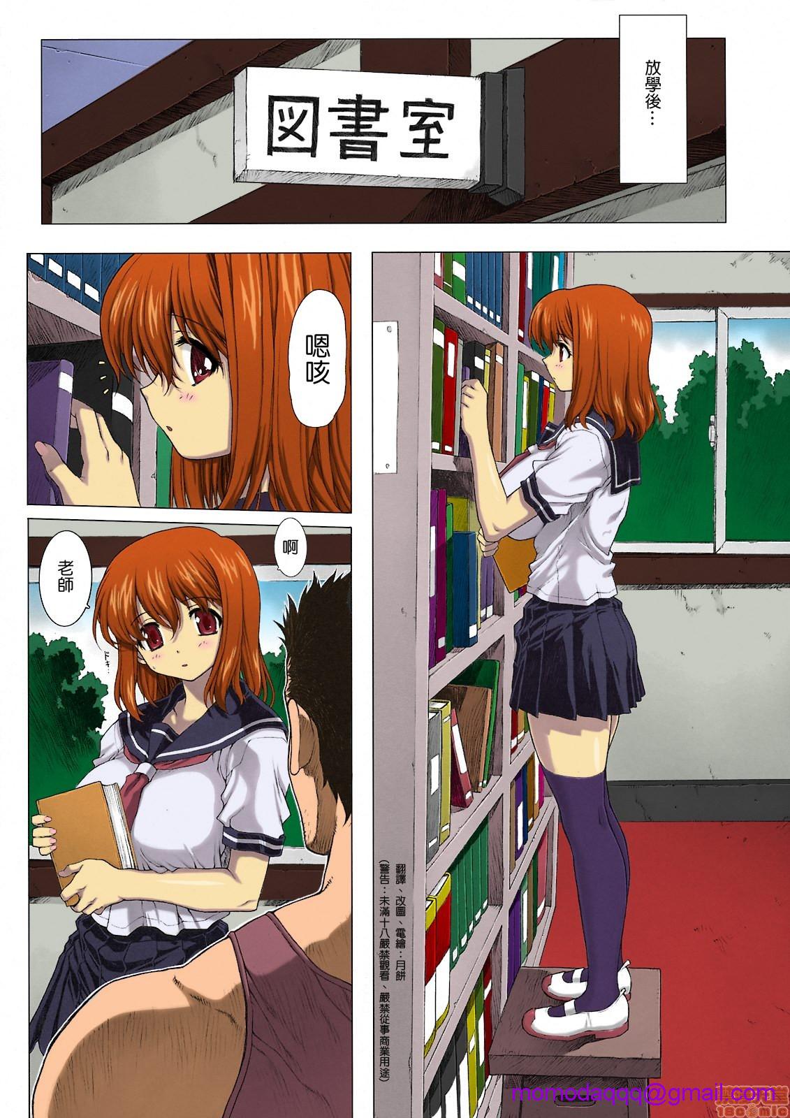 第5頁