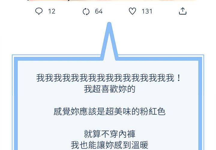 第3頁