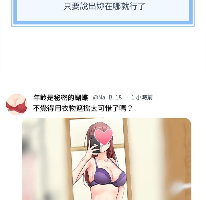第4頁