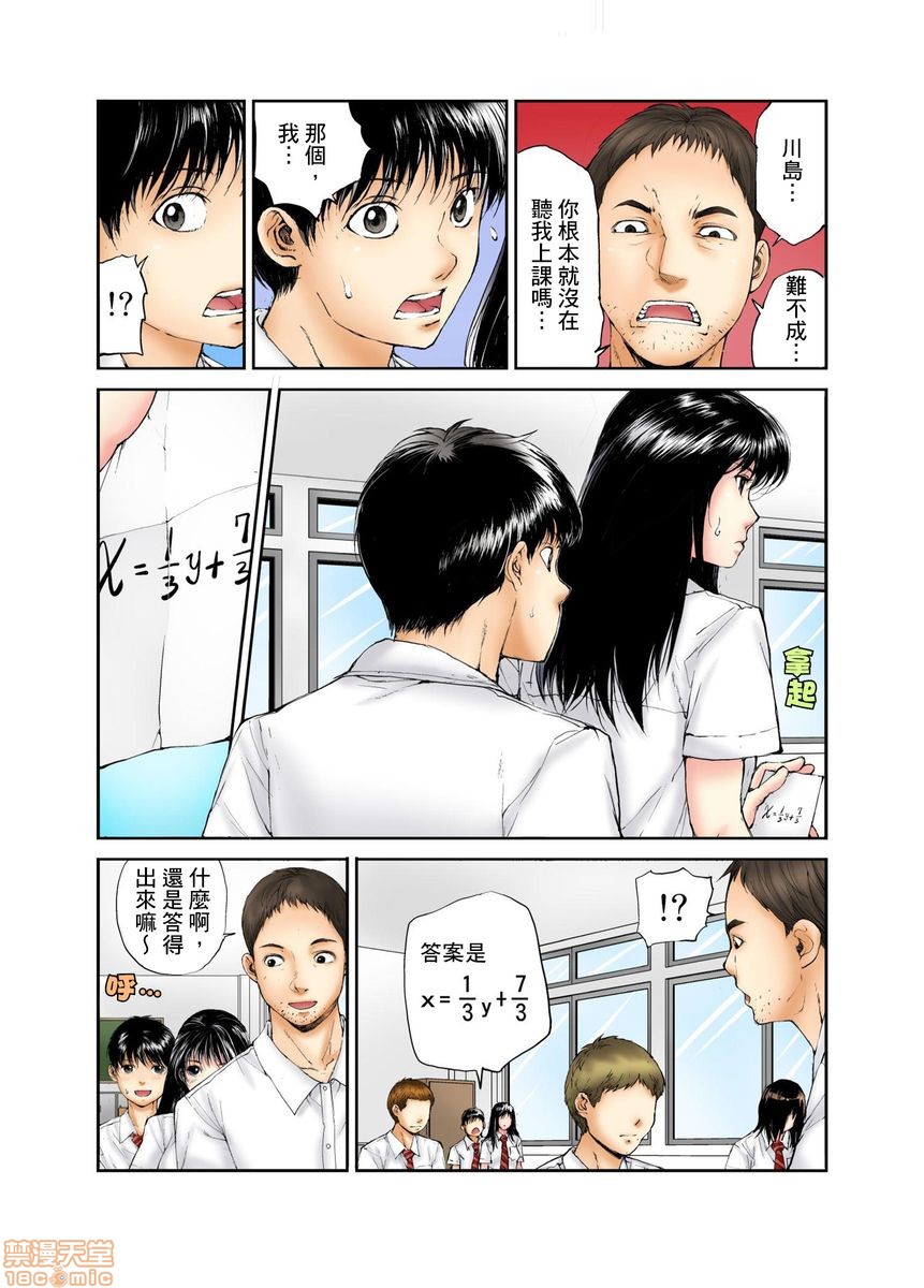 第4頁