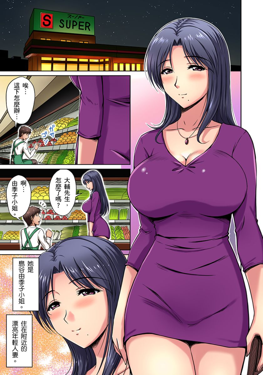 第1頁