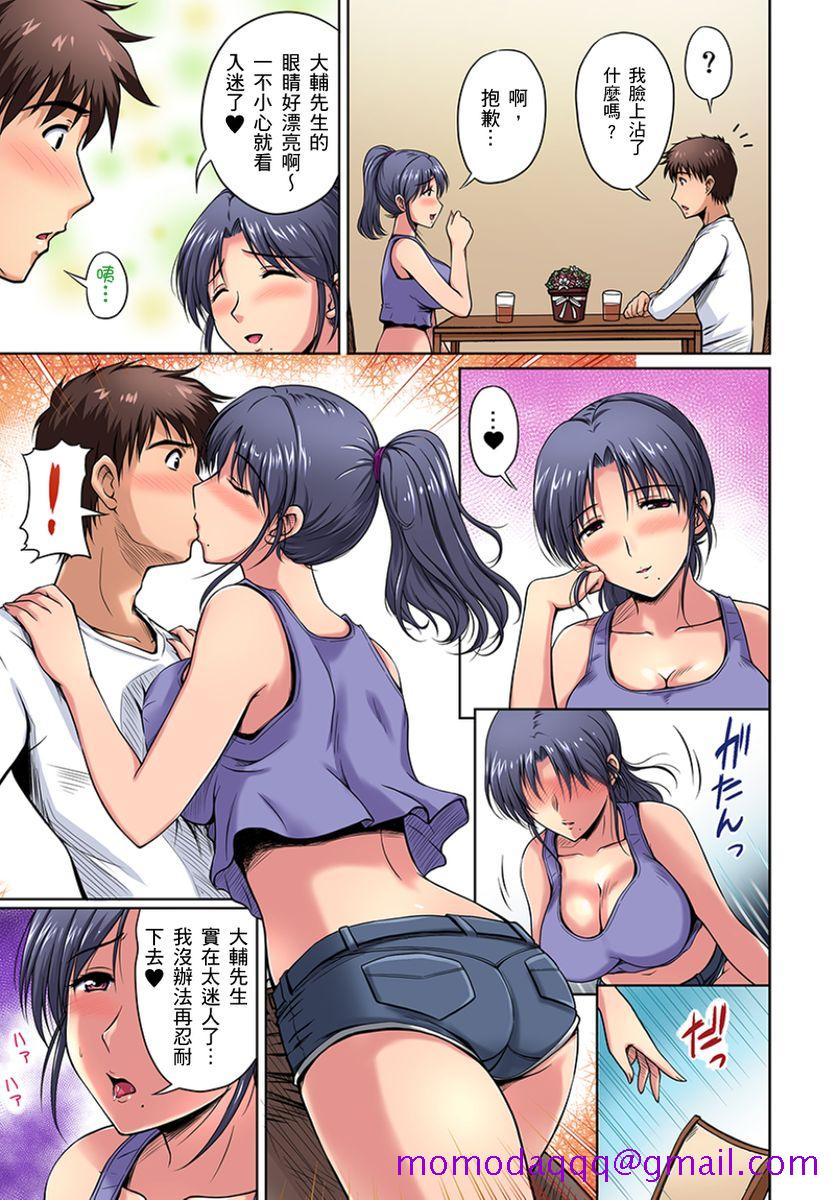 第5頁