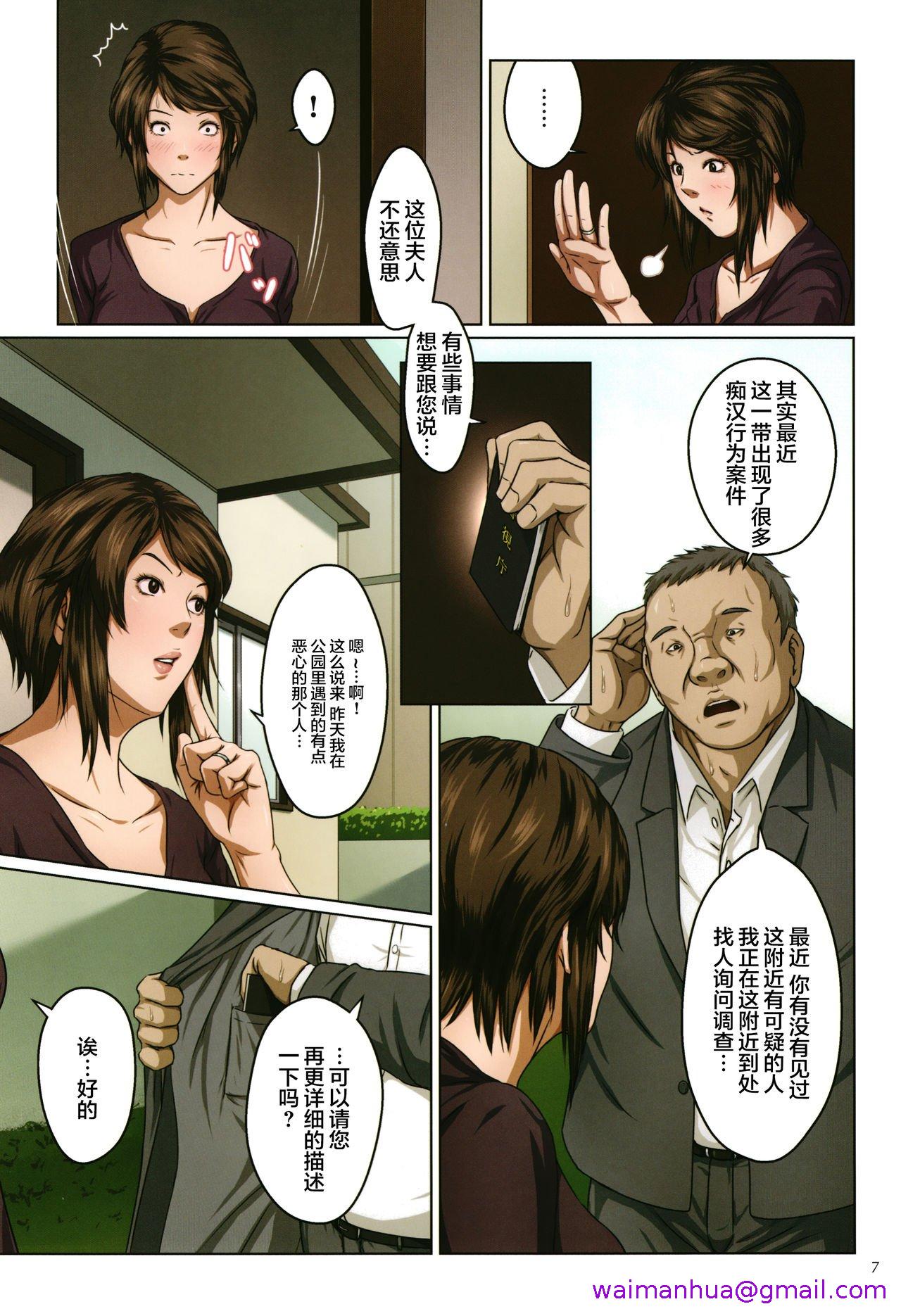 第4頁