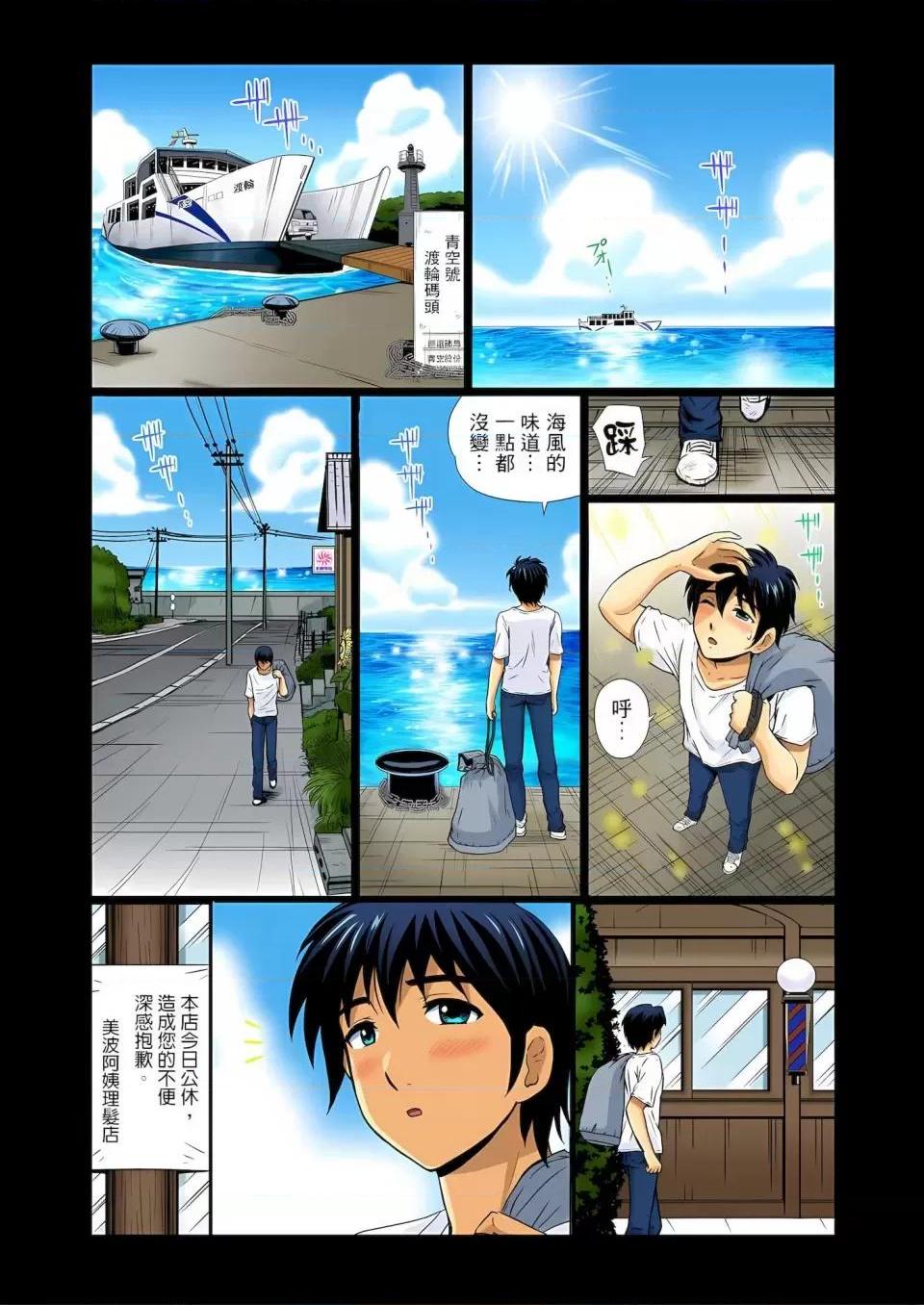 第1頁