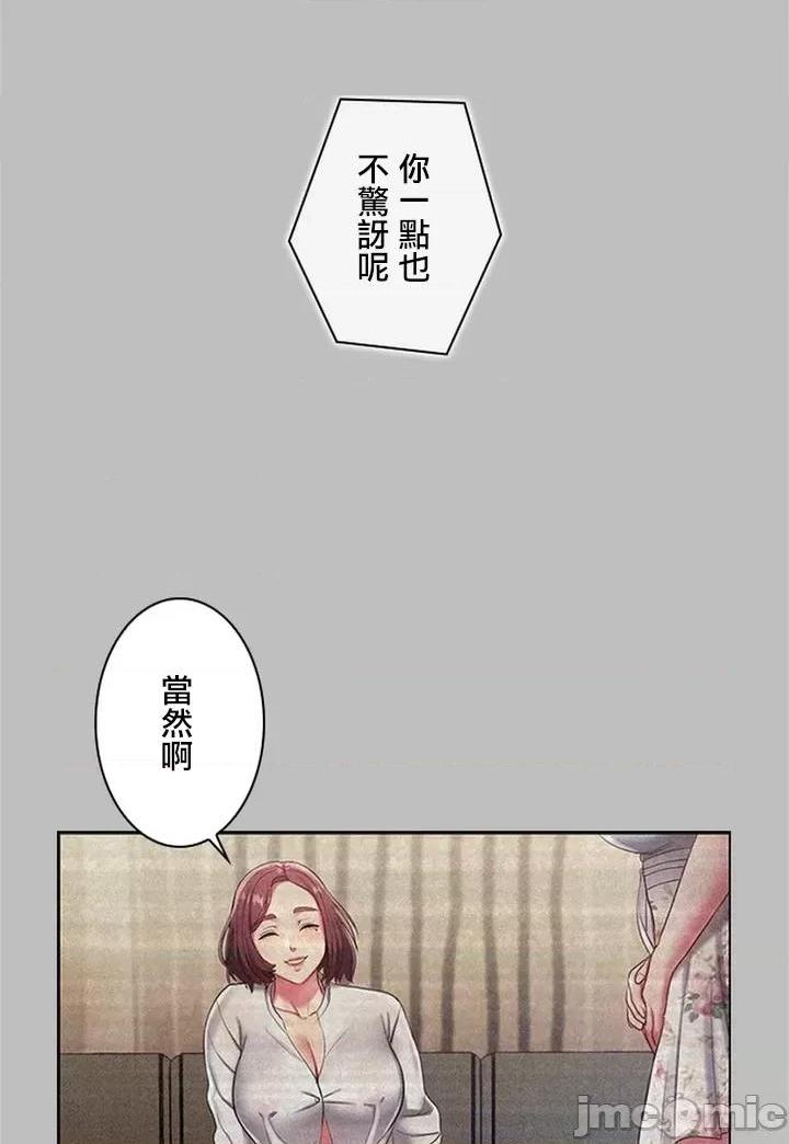 第1頁
