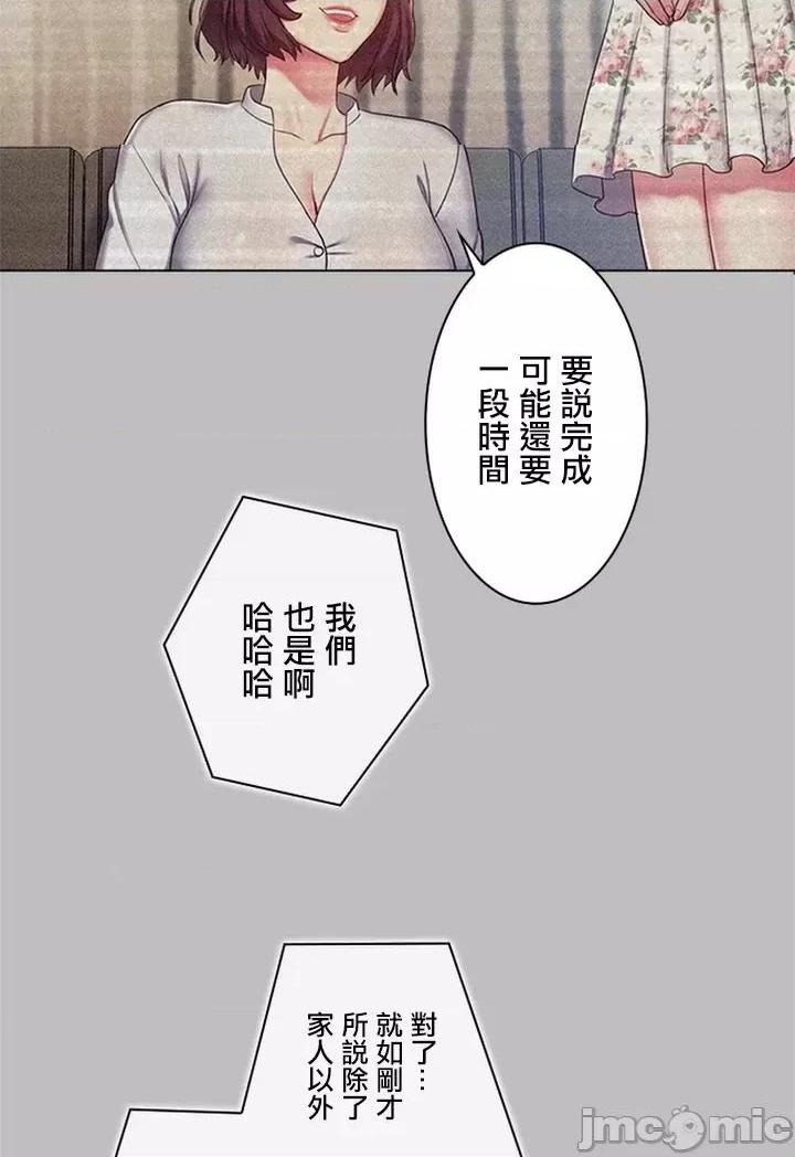 第4頁