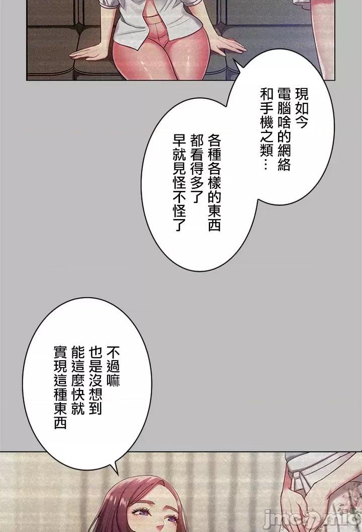 第2頁