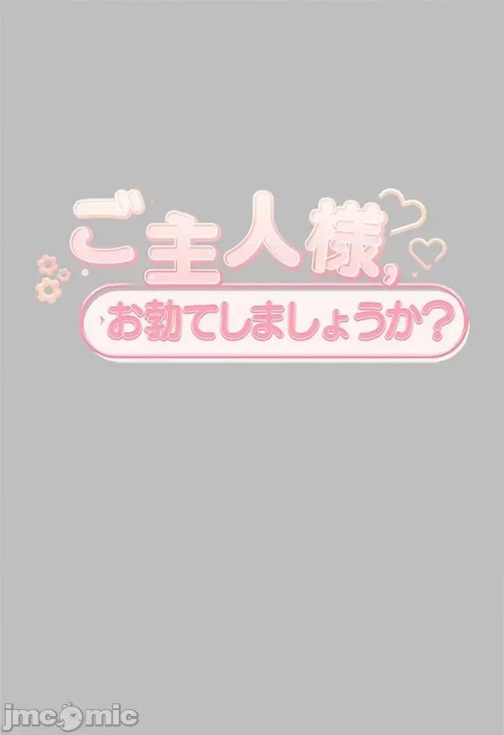 第3頁