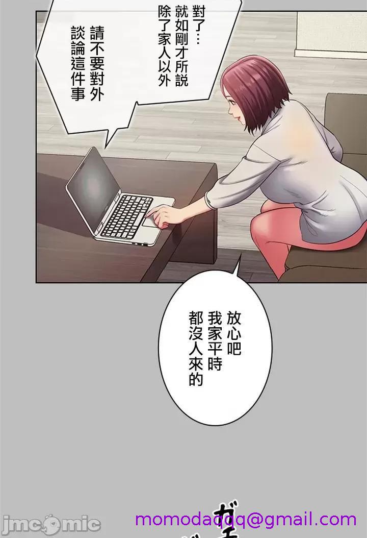 第5頁