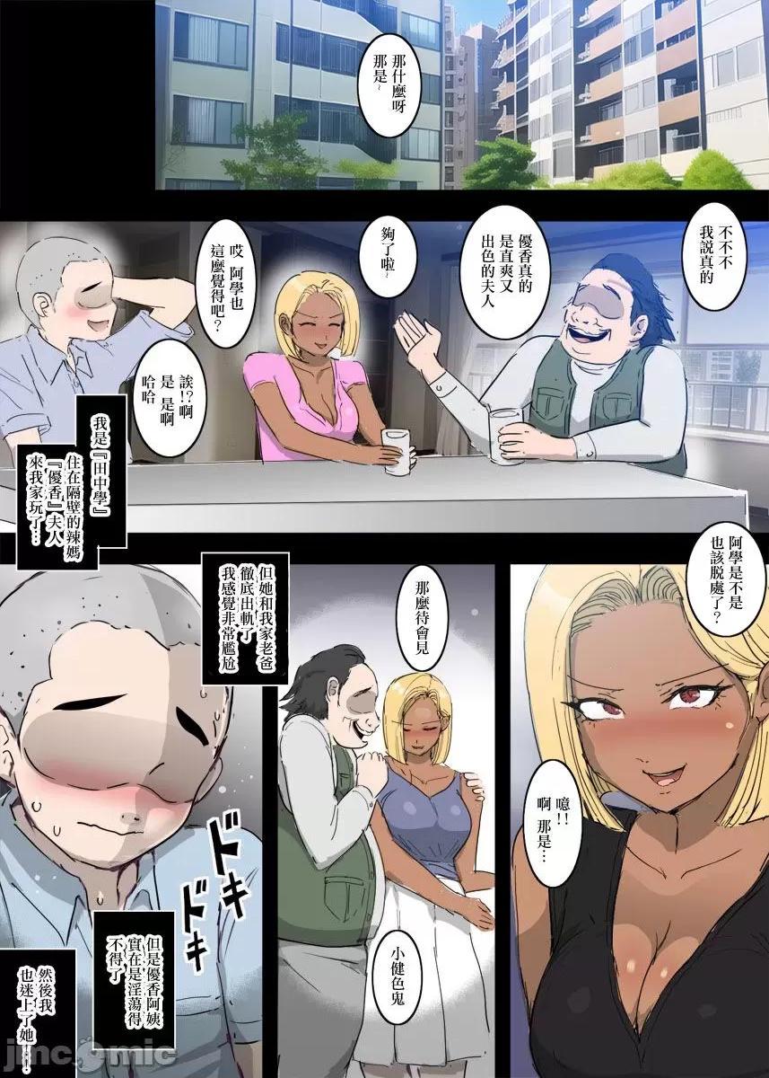 第1頁