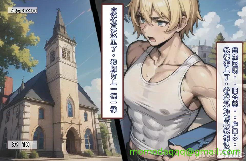 第4頁
