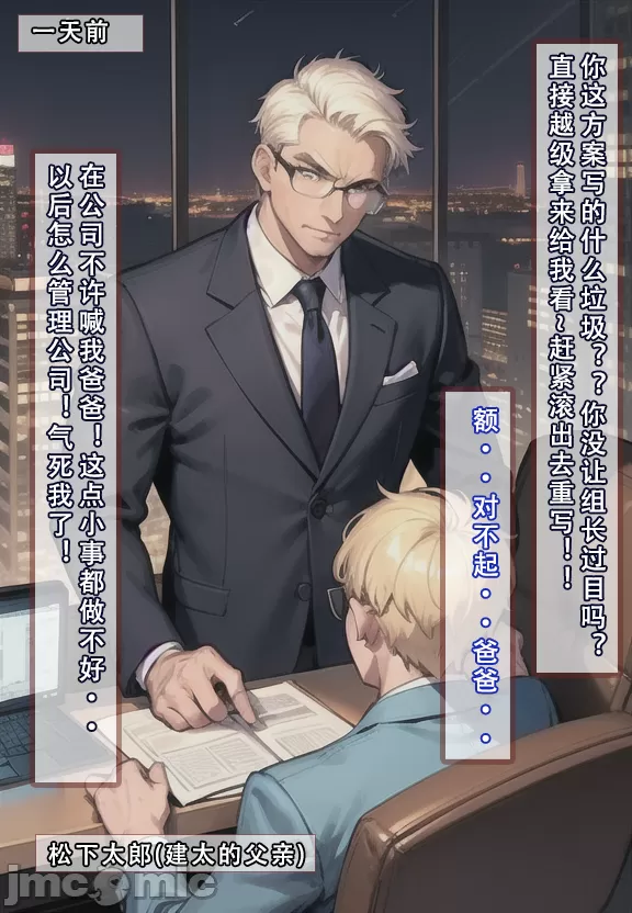 第4頁