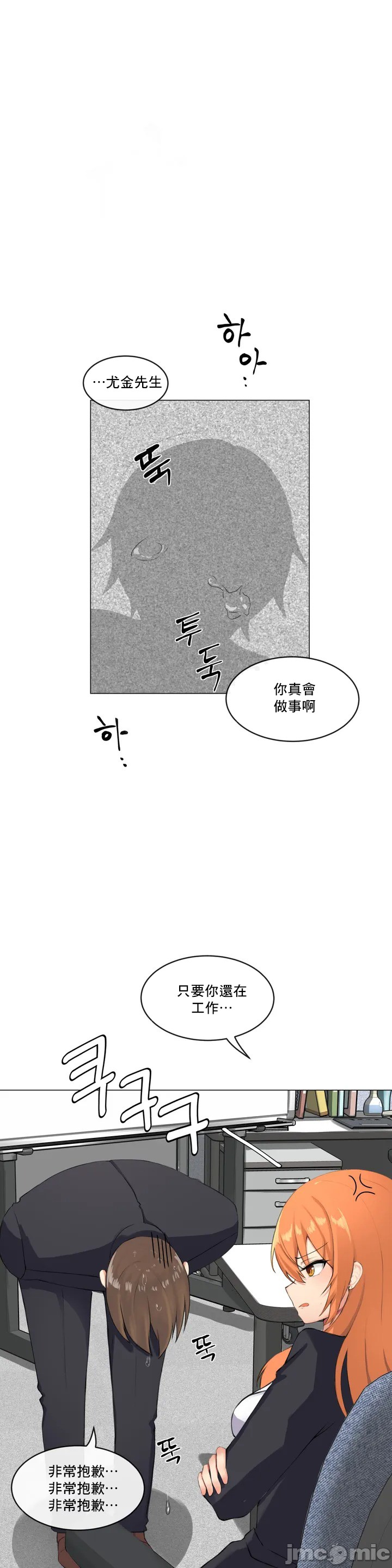 第2頁