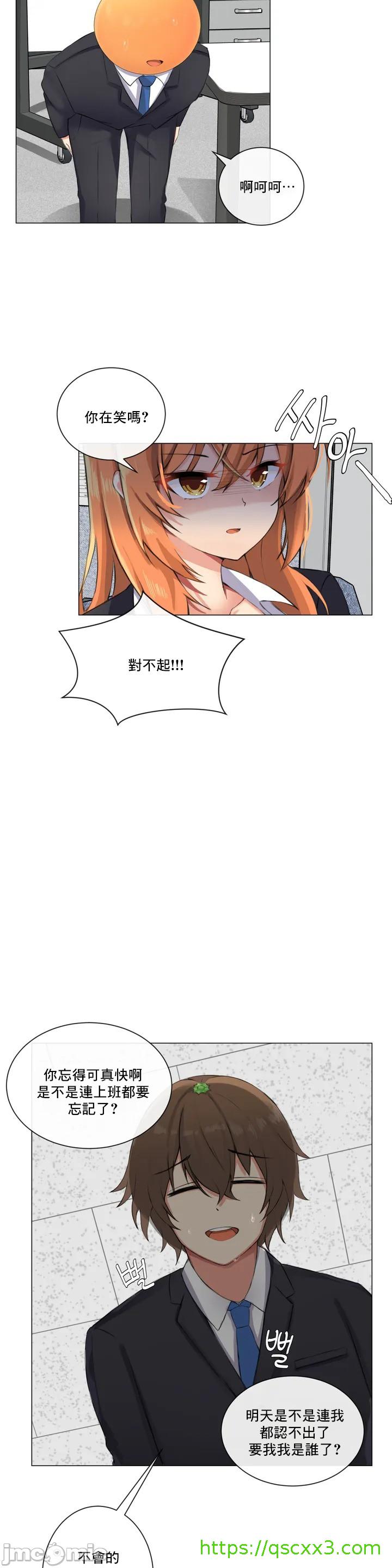 第4頁