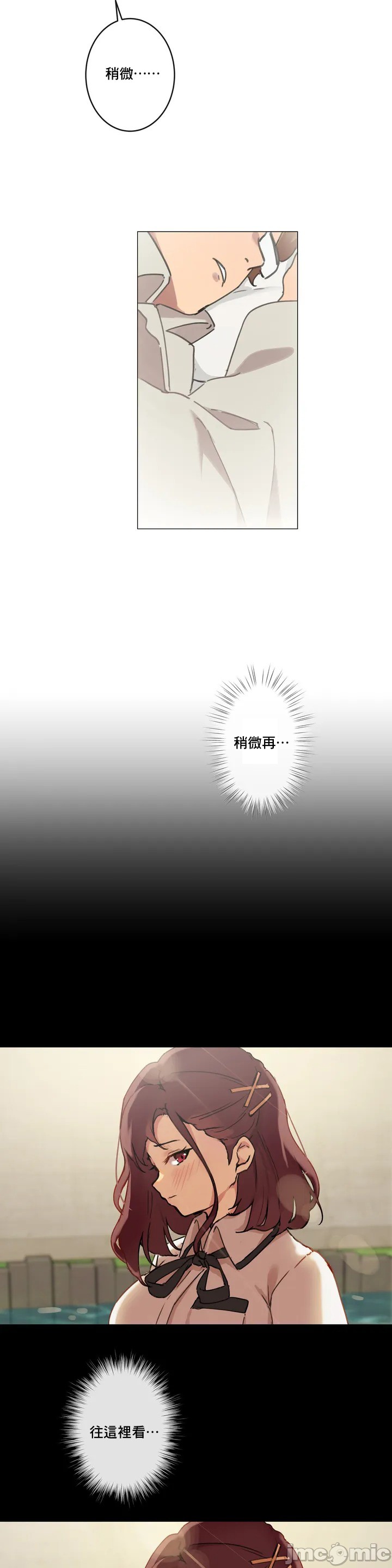 第2頁