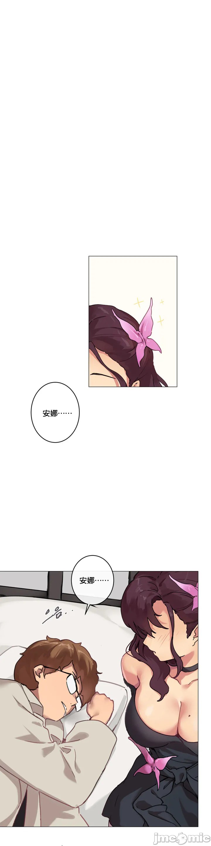 第1頁
