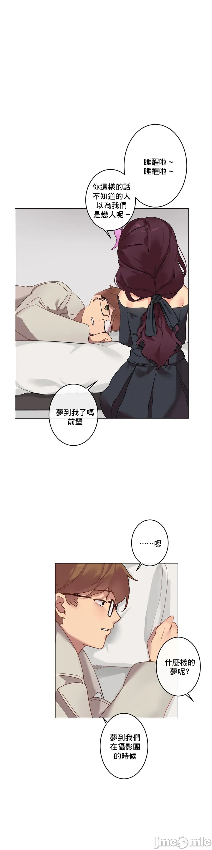 第5頁