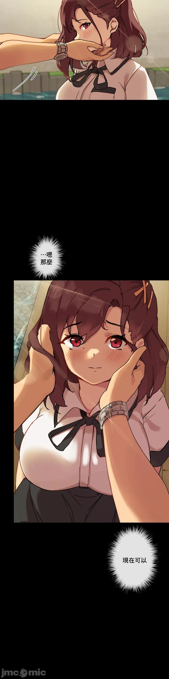 第3頁
