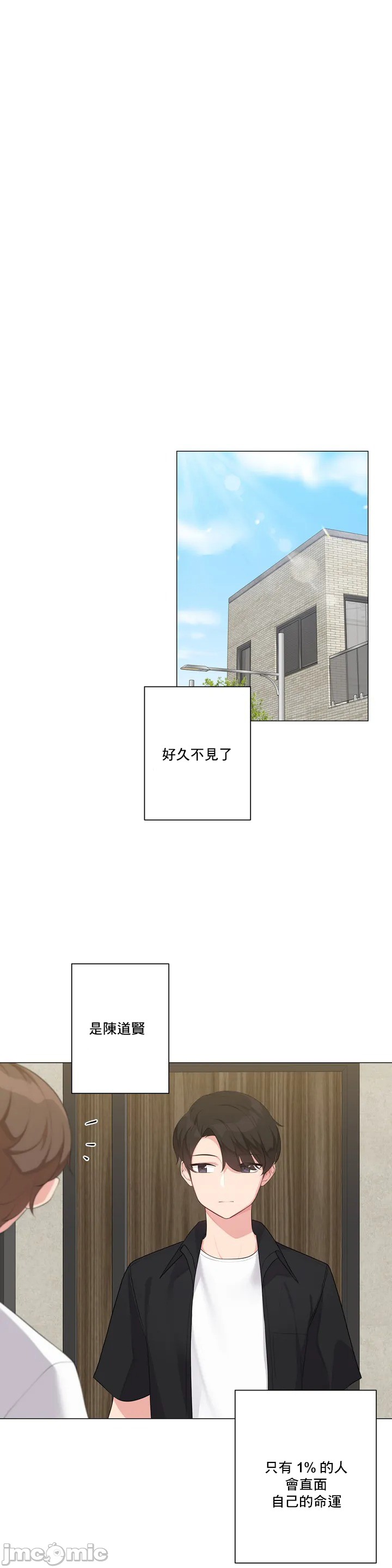 第1頁